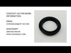 ২ ইঞ্চি ইউনিয়ন সিল